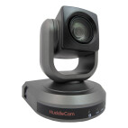 HuddleCamHD HC30X-GY-G2-C telecamera PTZ, colore grigio