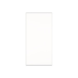 Kindermann-Konnect-flex-45-click-Blindblende