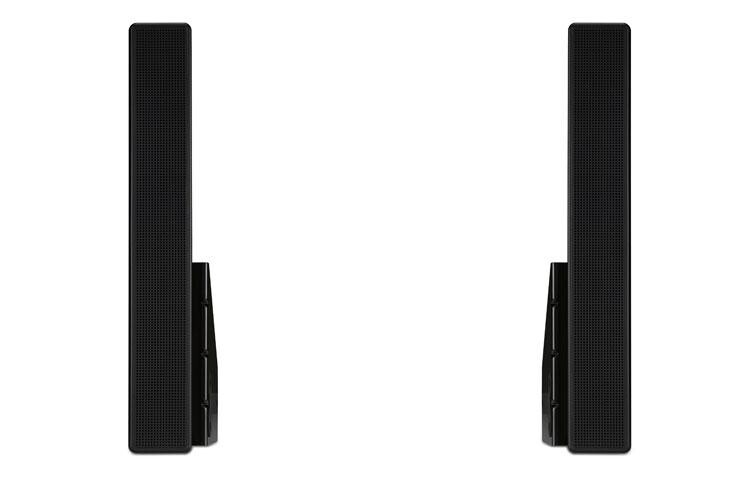 LG-SP-5200-Lautsprecher