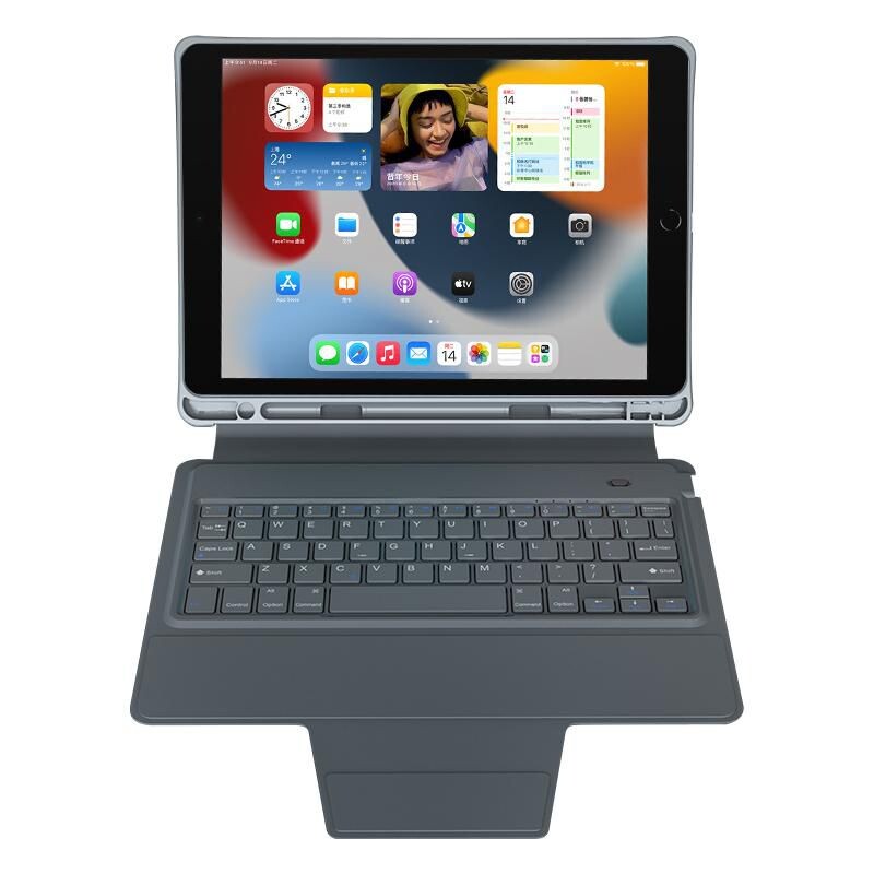 eSTUFF-Keyboard-Cover-fur-iPad-10-2-mit-German-Keyboard-Layout