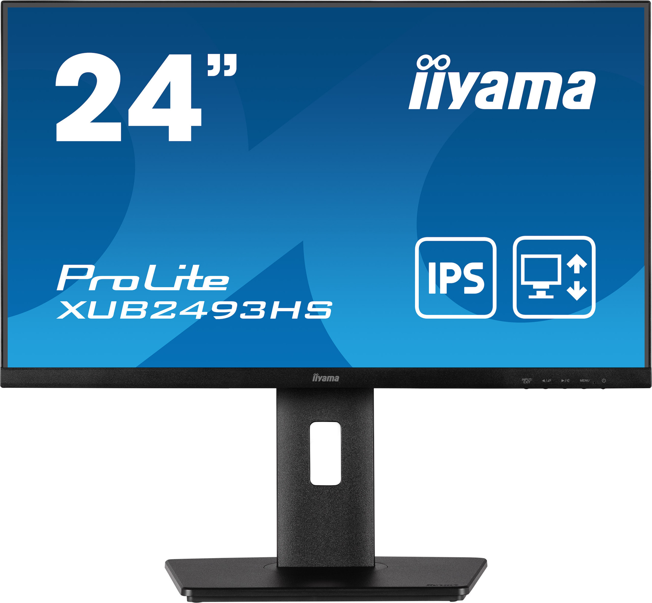 【HOT本物保証】【スイミー様限定】iiyama PROLITE XUB2493HS ディスプレイ・モニター