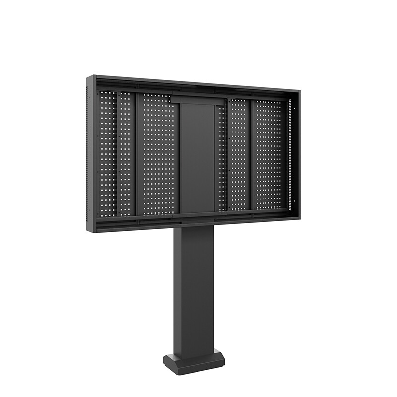 Hagor-ScreenOut-R-OH-75-Buitenstaander-voor-Samsung-OH-75-serie-Liggend