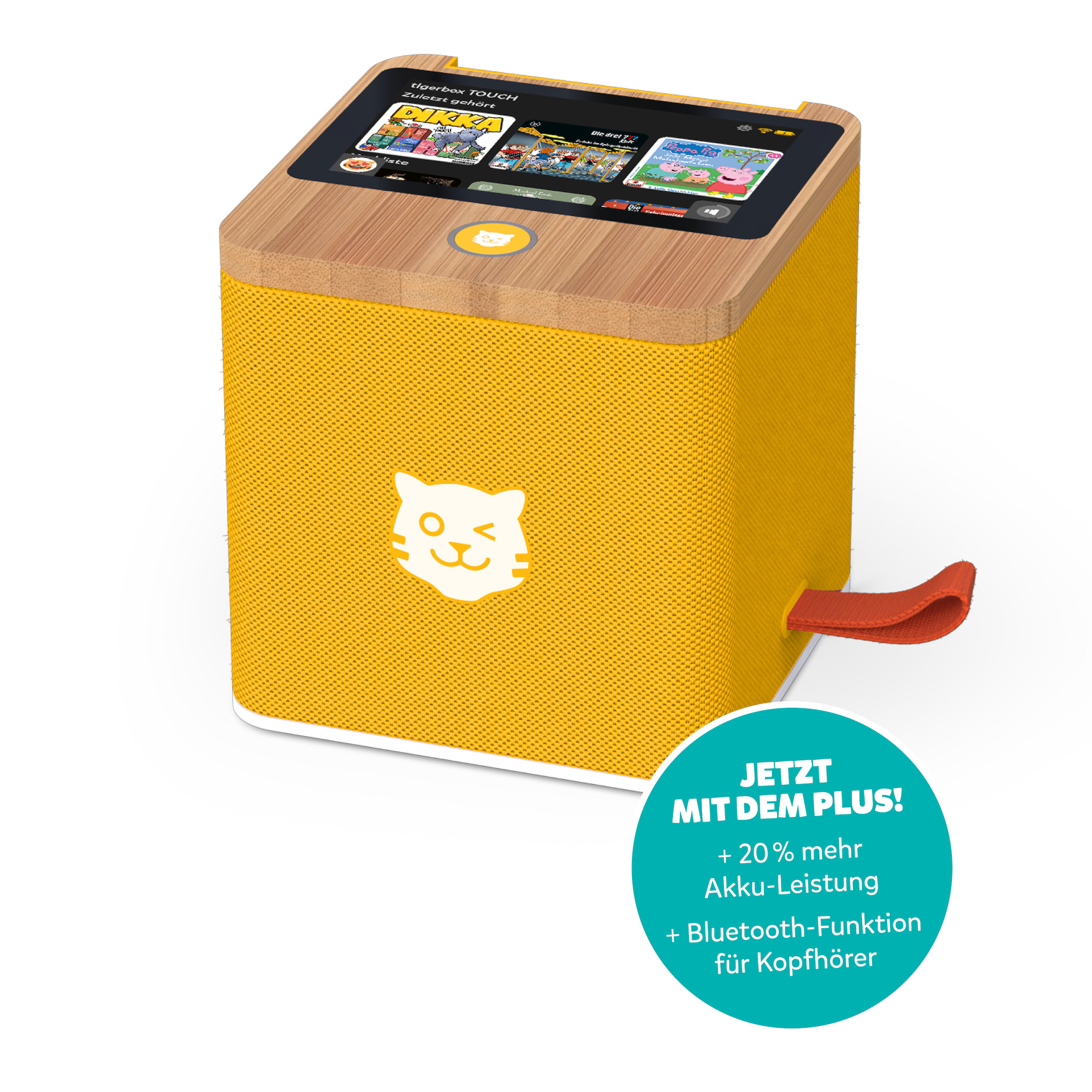 tigerbox-touch-plus-in-gelb