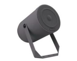 APART MP26-G Sound-Projektor beschichteter 16,51cm 6,5Zoll Bass 100V 26W IP56
