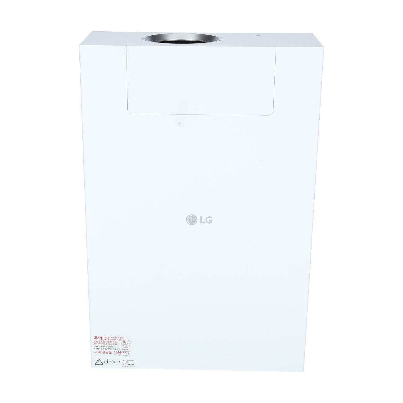 lg-cinebeam-hu710p-demoware-platin