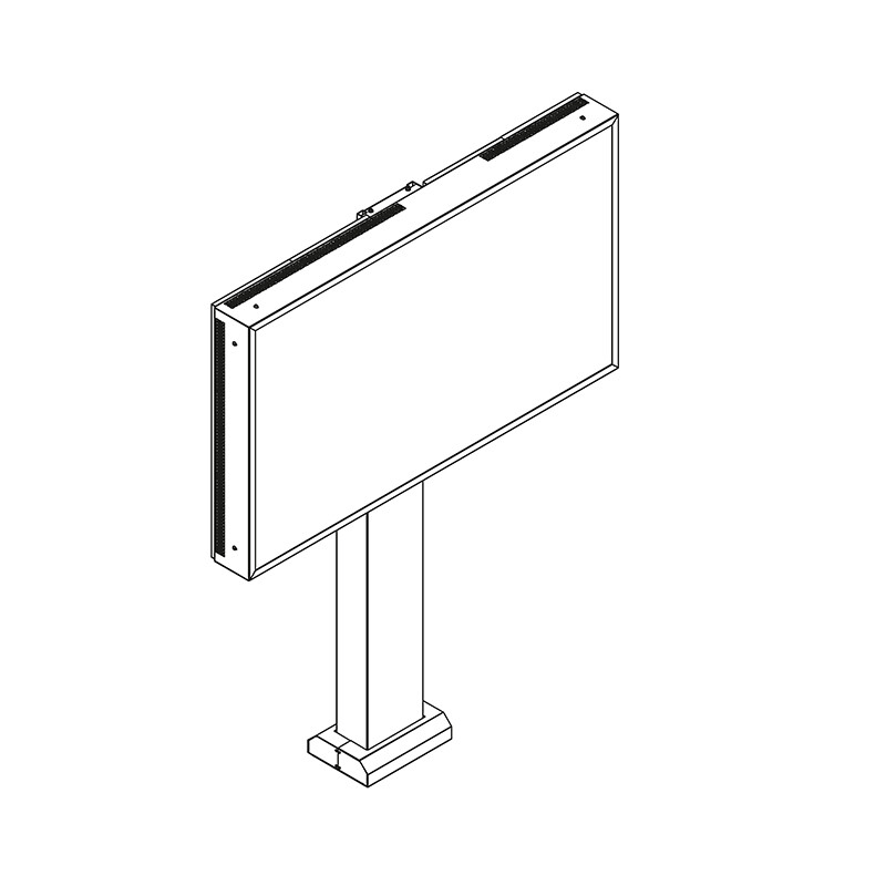 Hagor-ScreenOut-R-OH-75-Buitenstaander-voor-Samsung-OH-75-serie-Liggend