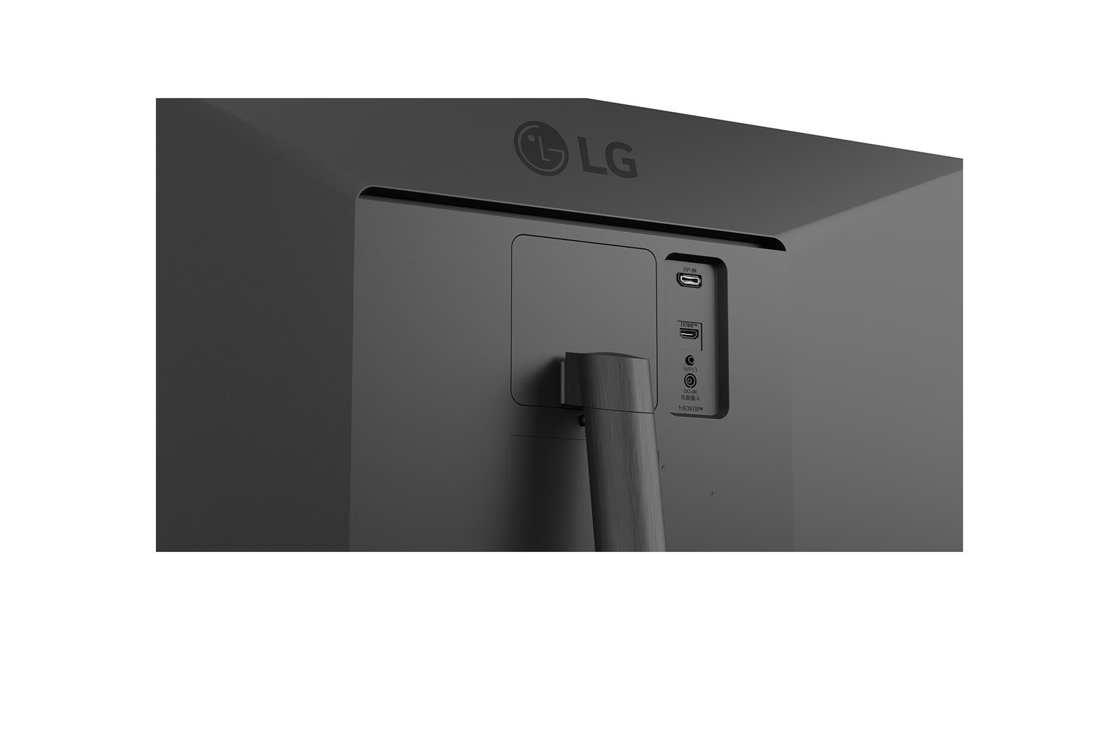 LG-UltraWide-34U511A-34-inch-21-9-WFHD-monitor-met-100-Hz-en-IPS-scherm