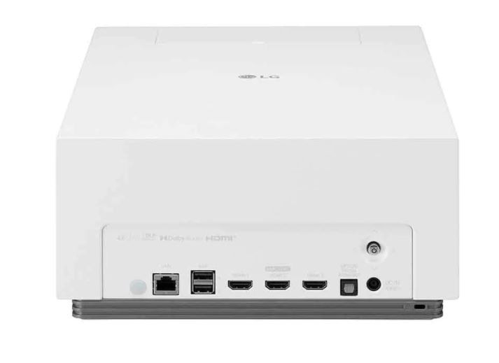 lg-cinebeam-hu710p-demoware-platin