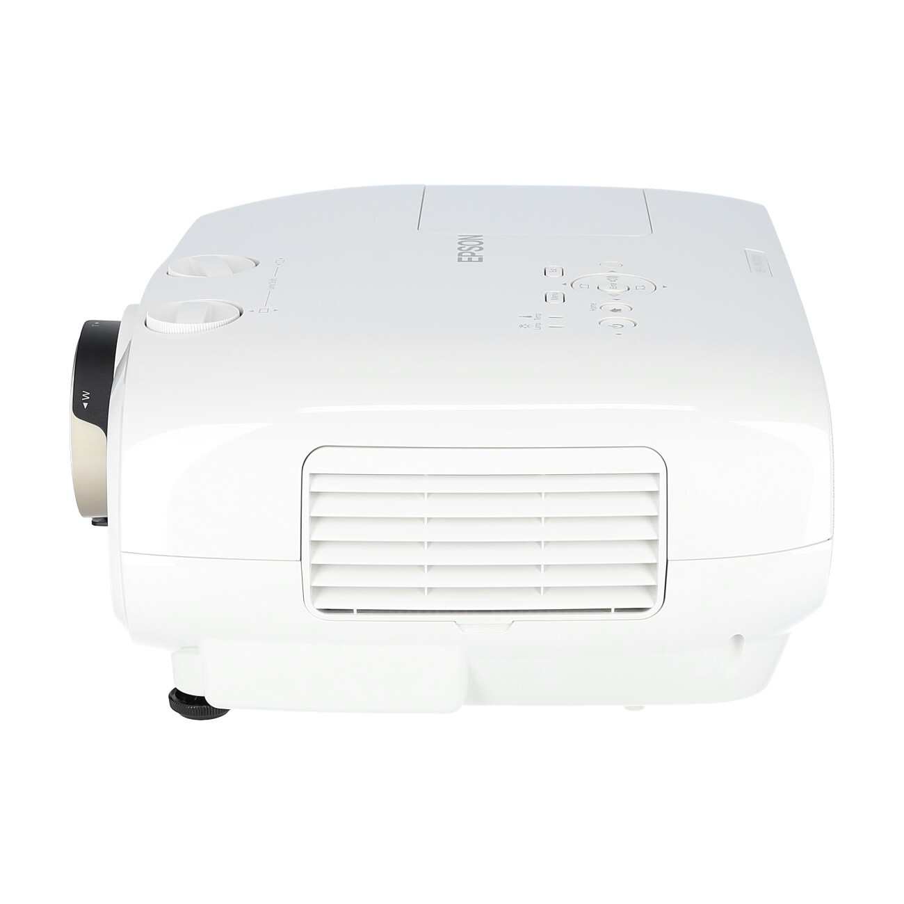 Epson-EH-TW7100-4K-projector-met-plug-and-play-lens-shift-en-optische-zoom-voor-thuisbioscopen