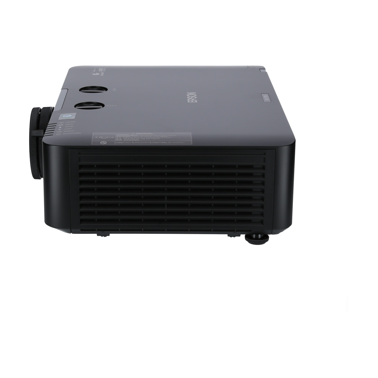 Epson-EB-L735U-projector-met-7000-lumen-draadloze-bediening-en-split-screen-functie-voor-bedrijven-en-onderwijsinstellingen