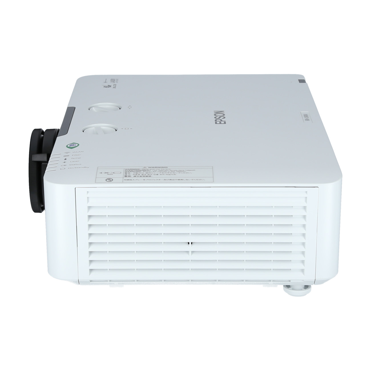 Epson-EB-L530U-projector-met-flexibele-500-inch-projectie-edge-blending-technologie-en-draadloze-connectiviteit-voor-presentaties-en-conferenties