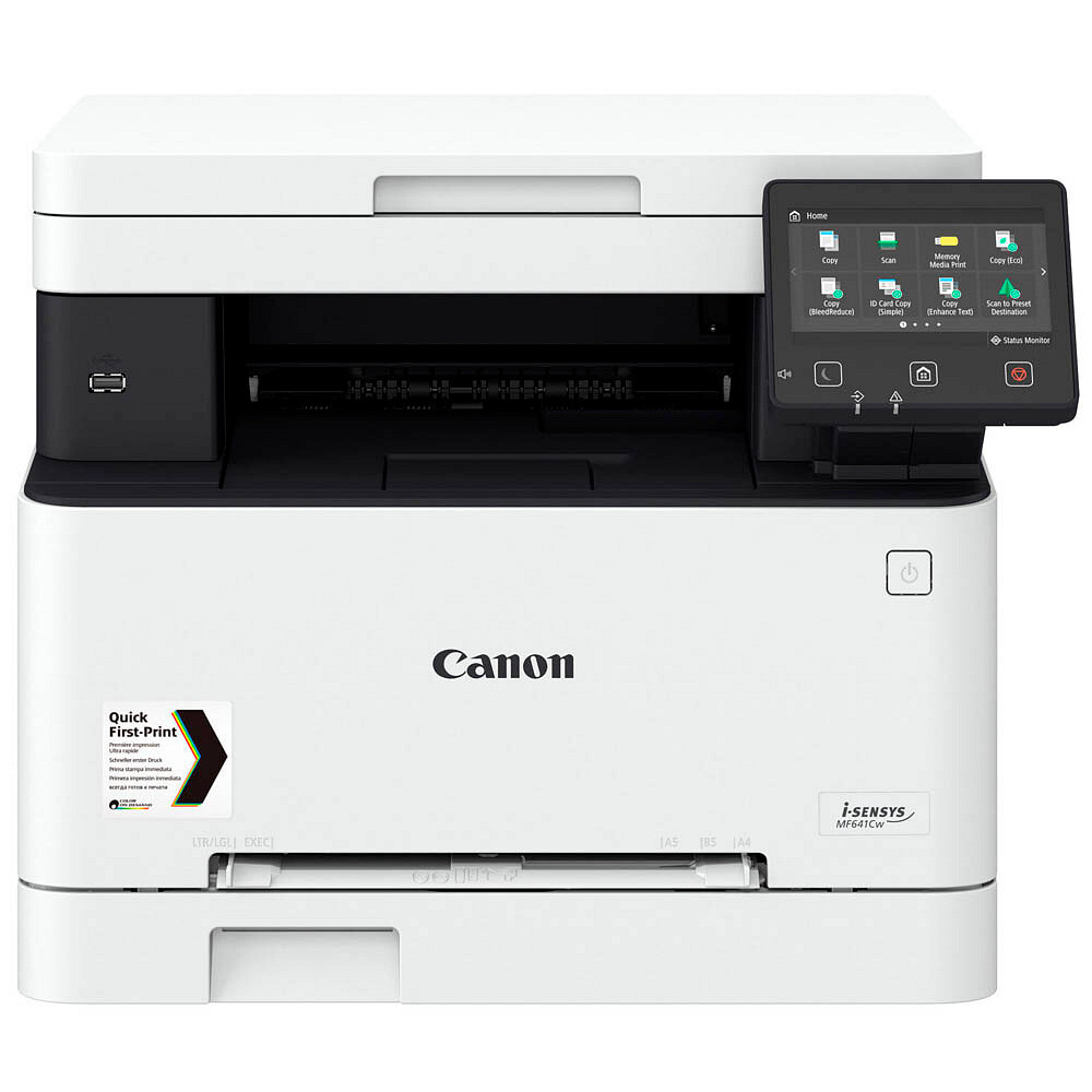 Canon-i-SENSYS-MF651Cw-Farblaser-Multifunktionsdrucker