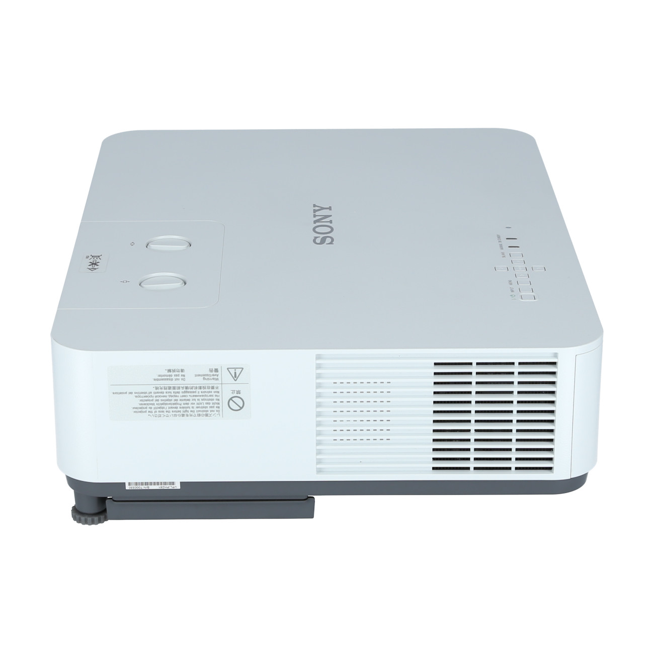 Proiettore Sony VPL-PHZ61, 6400 Lumen, WUXGA (1920x1200), Bianco, Per Soffitto