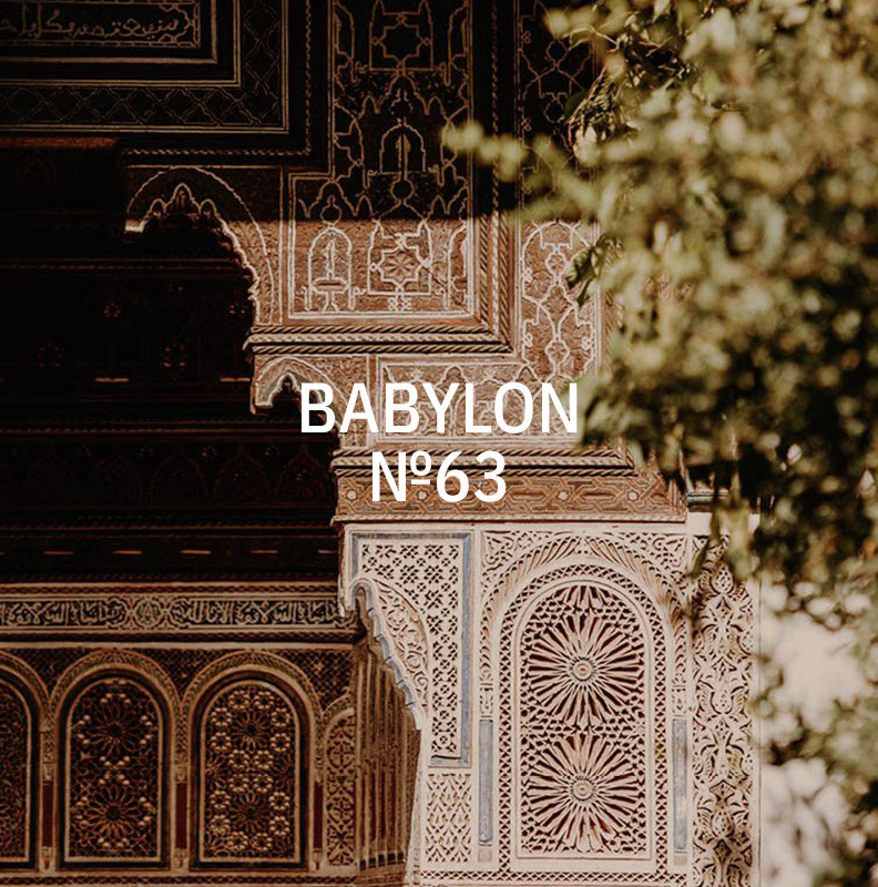 KUKUI 200ml Duft für QUANTUM & SMART - Babylon N°63 KUKUI 200ml Duft für QUANTUM & SMART - Babylon N°63