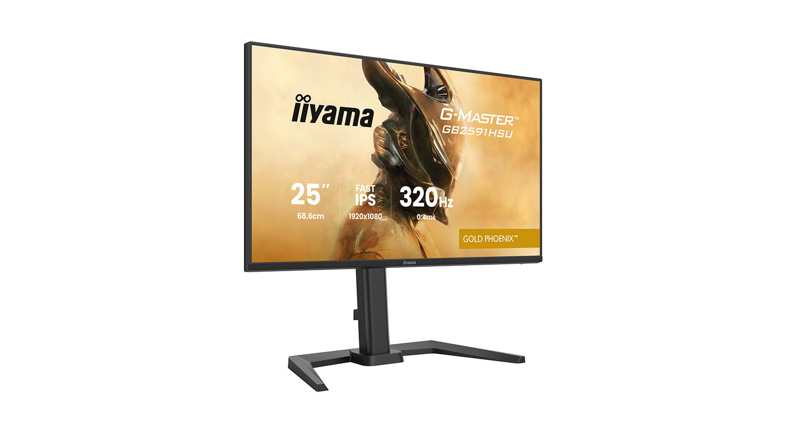 iiyama-G-MASTER-GB2591HSU-B1-Gold-Phoenix-25-Fast-IPS-monitor