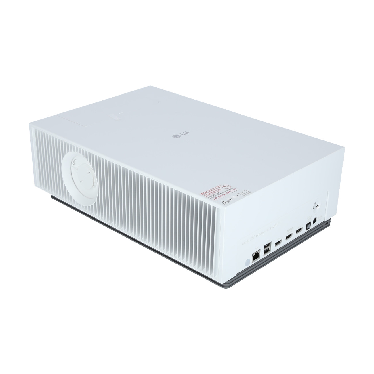lg-cinebeam-hu710p-demoware-platin