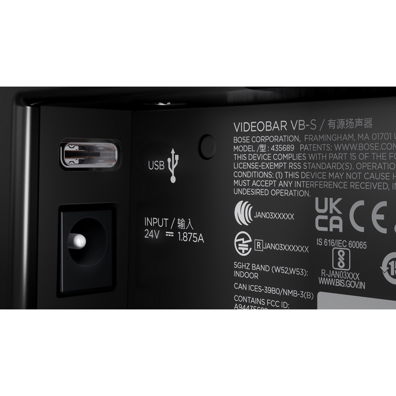 BOSE Videobar VB-S - All-In-One USB 4K-Videokonferenzsystem, schwarz