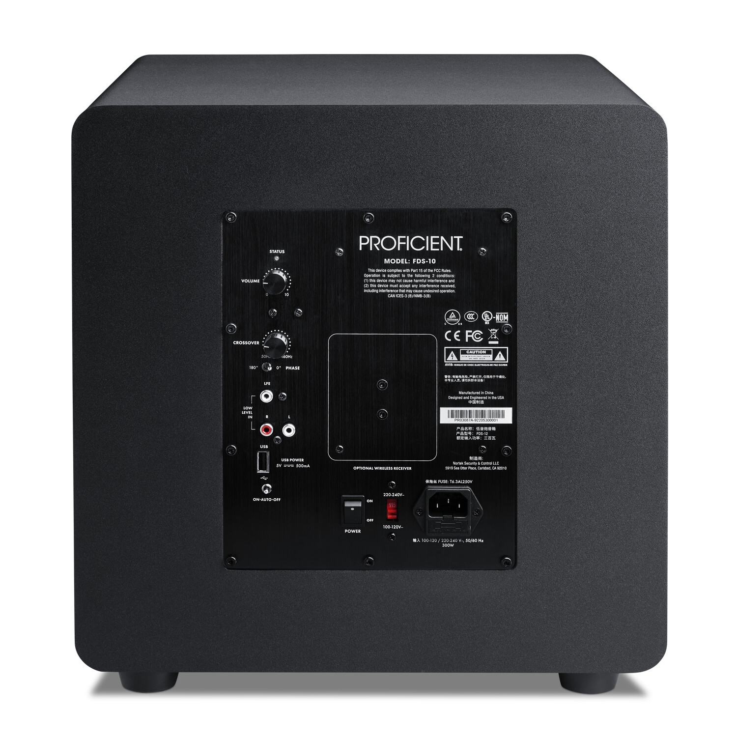 Proficient-FDS-8-Protege-Subwoofer-matt-schwarz-Demoware