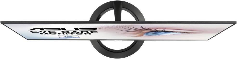 Asus-VZ24EHE-Demo