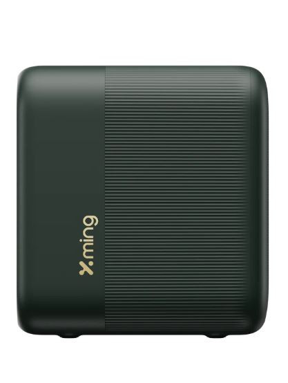 Formovie-Xming-Page-One-Heimkino-Beamer-mit-Full-HD-Auflosung-Dolby-Sound-inkl-Standfuss-Demoware-Gold
