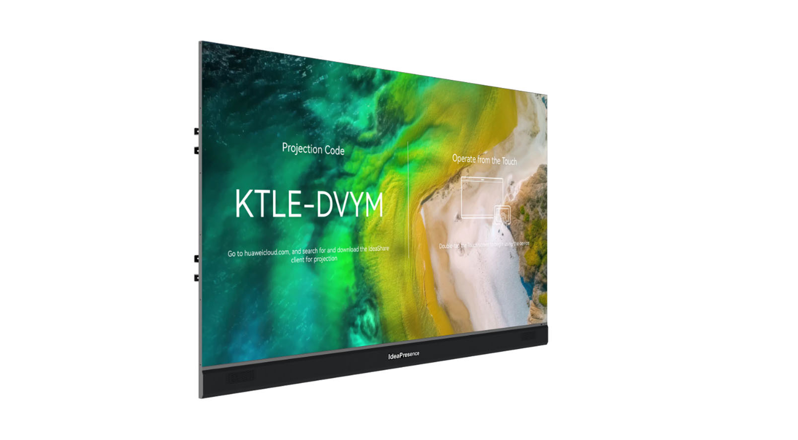 Huawei-IdeaPresence-138-4K-LED-oplossing-voor-moderne-conferentieomgevingen