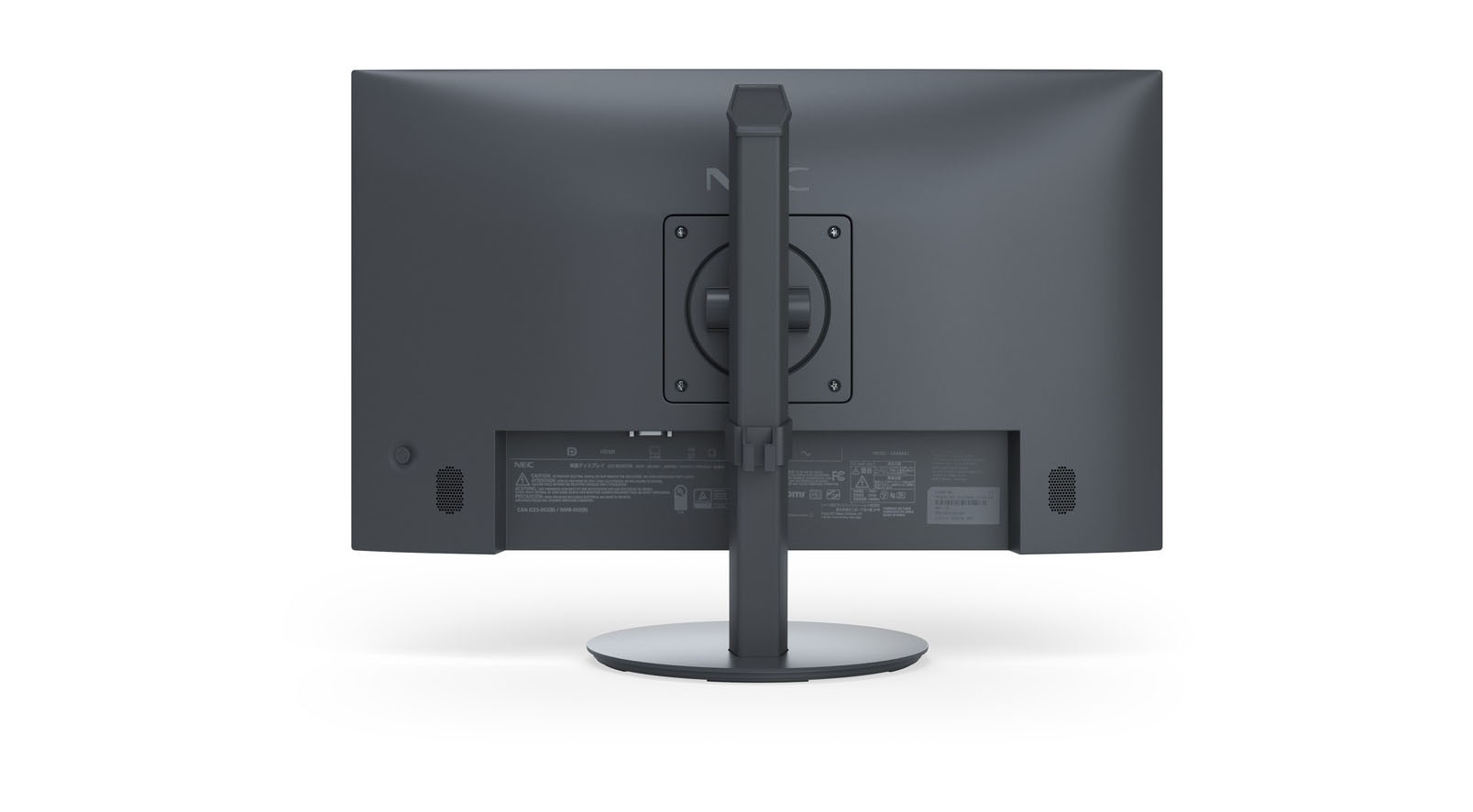 Sharp-MultiSync-E244F-24-inch-LCD-scherm-voor-kantoor-en-industriele-toepassingen