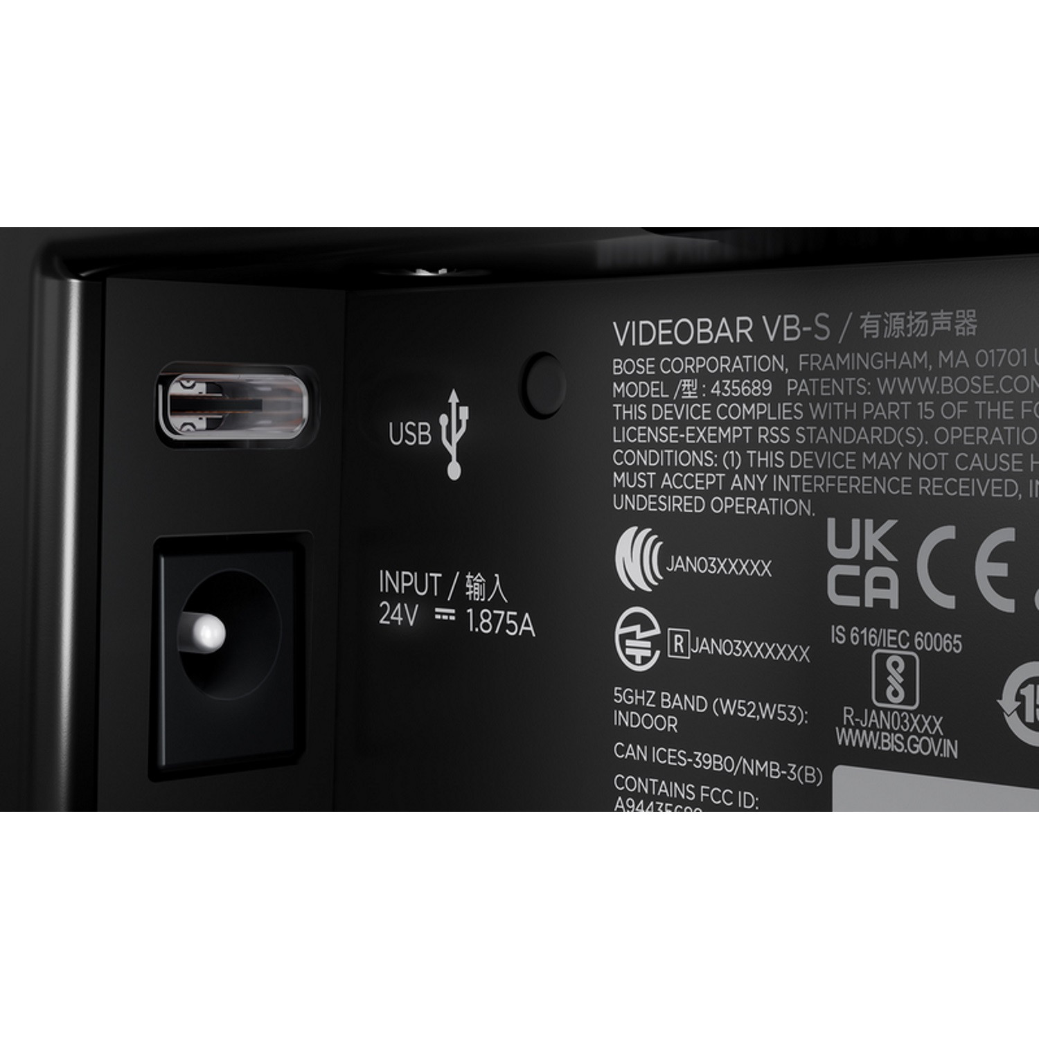 Bose-Professional-VB-S-All-In-One-USB-4K-Videokonferenzsystem-schwarz-Demoware