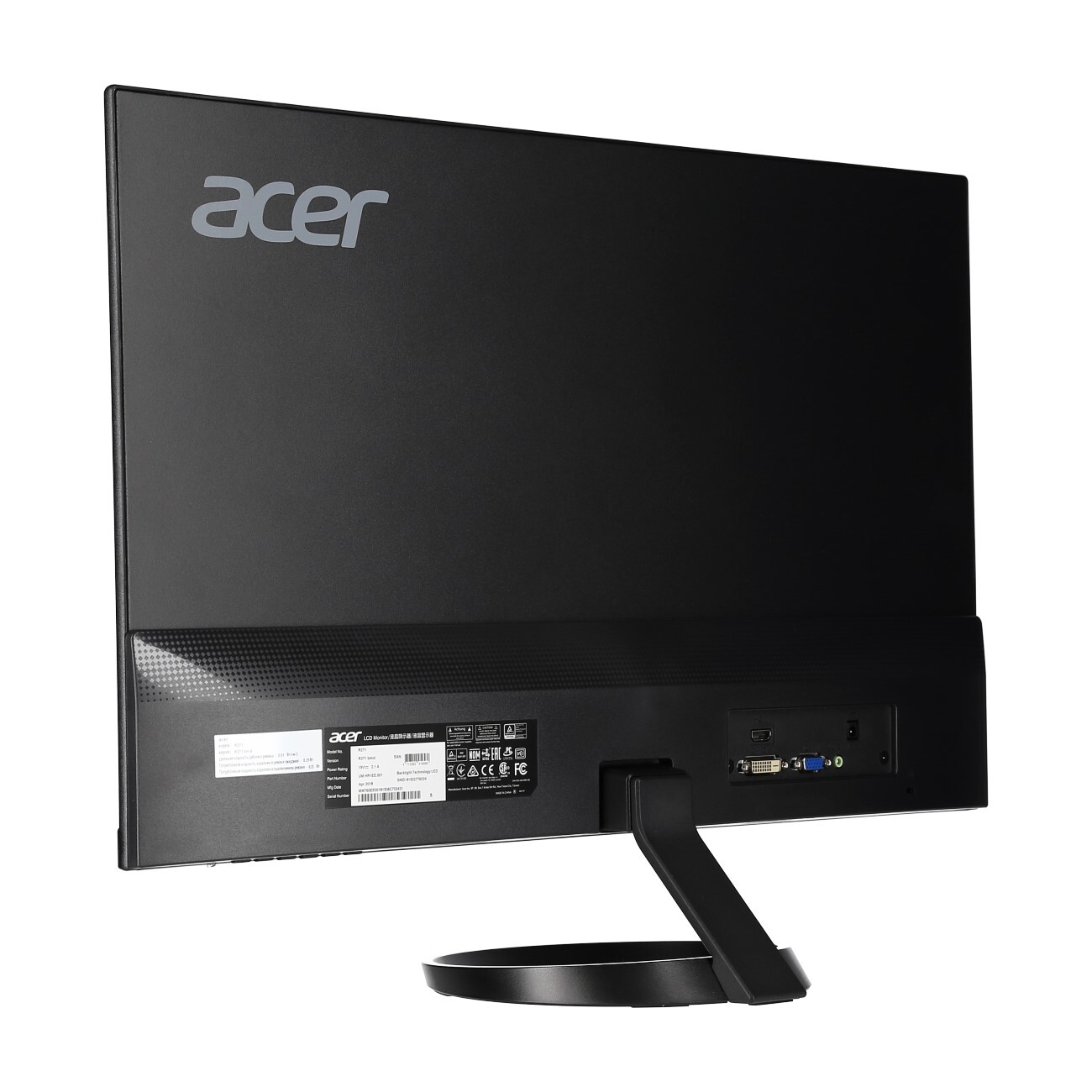 Acer-R271bmid