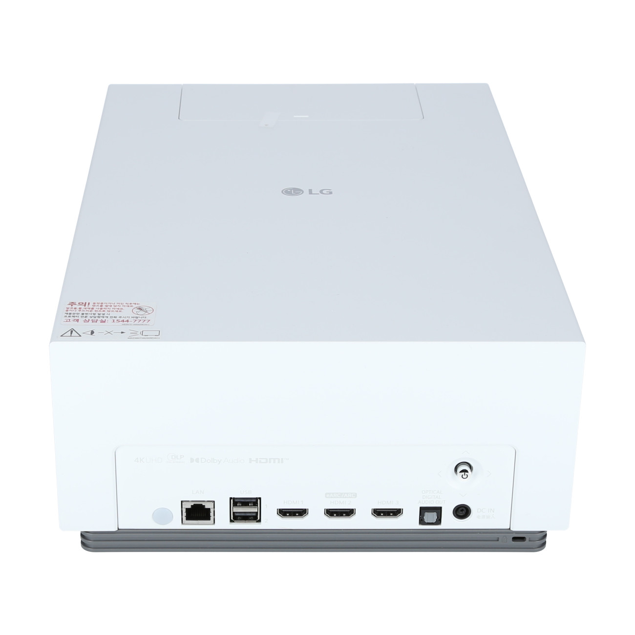 lg-cinebeam-hu710p-demoware-platin