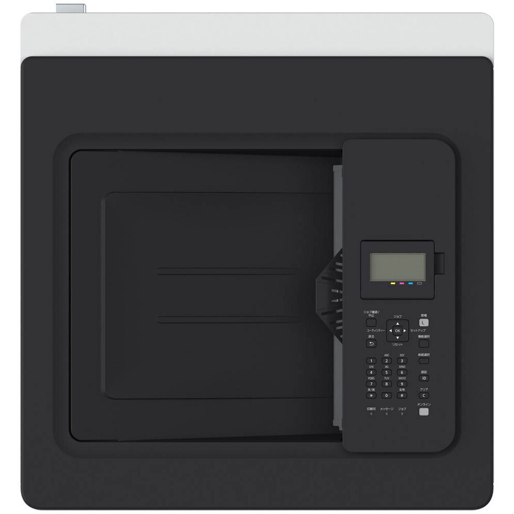 Canon-i-SENSYS-LBP852Cx-Farblaserdrucker