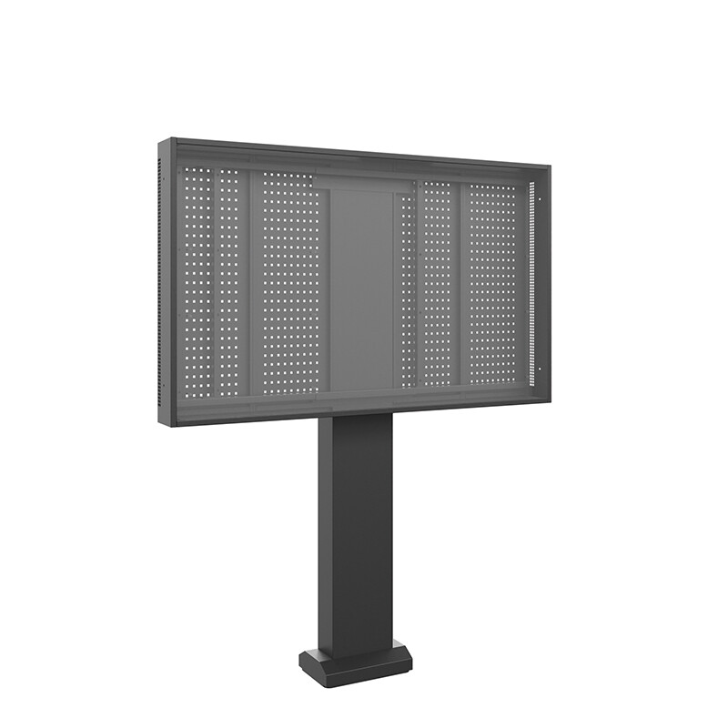 Hagor-ScreenOut-R-OH-75-Buitenstaander-voor-Samsung-OH-75-serie-Liggend