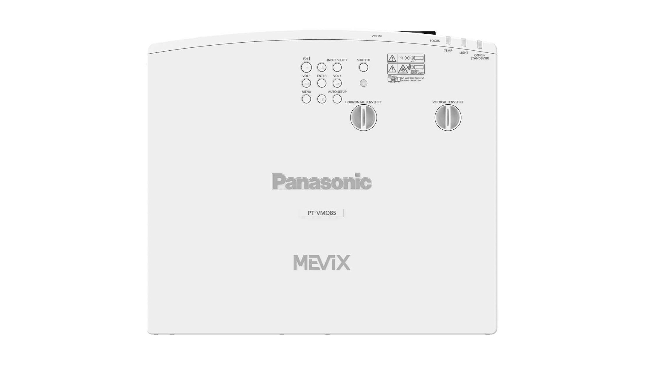 Panasonic-PT-VMQ75-4K-beamer-met-7300-lumen-en-brede-lensverschuiving-voor-middelgrote-ruimtes-wit
