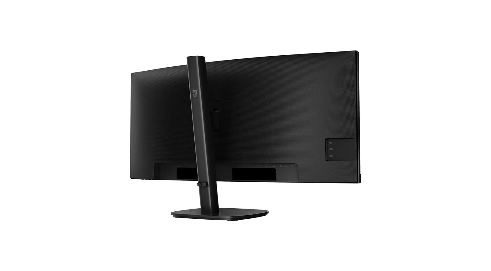 Philips-34B2N3500C-00-34-gebogen-WQHD-monitor-voor-zakelijk-gebruik