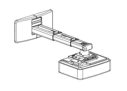 Optoma-OWM3000-Muurbeugel