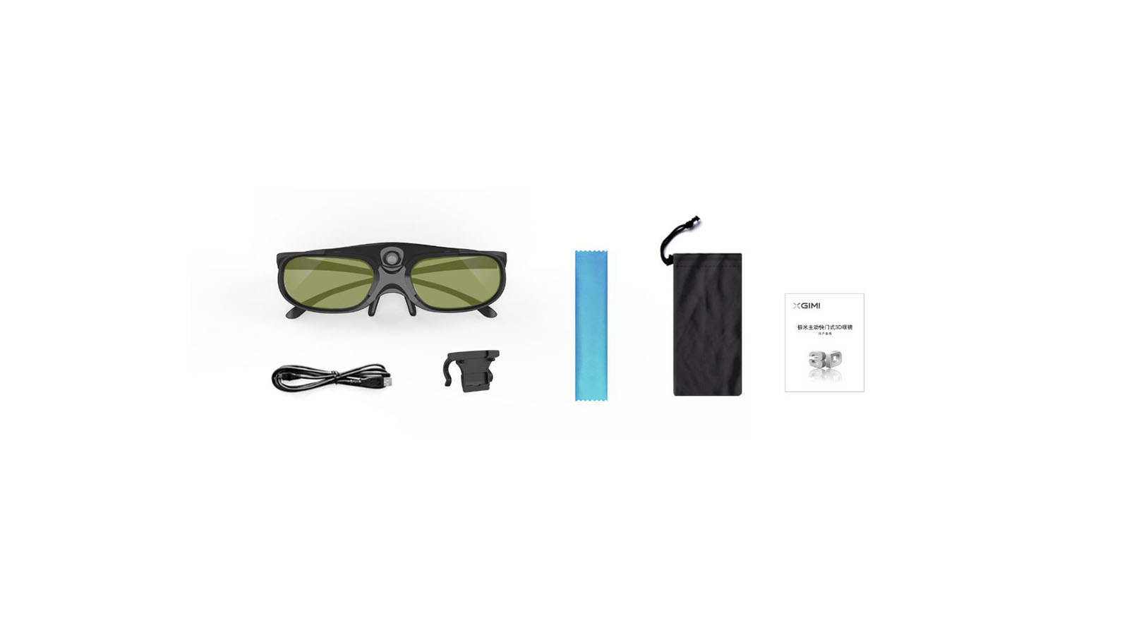 XGIMI-Active-Shutter-3D-Brille