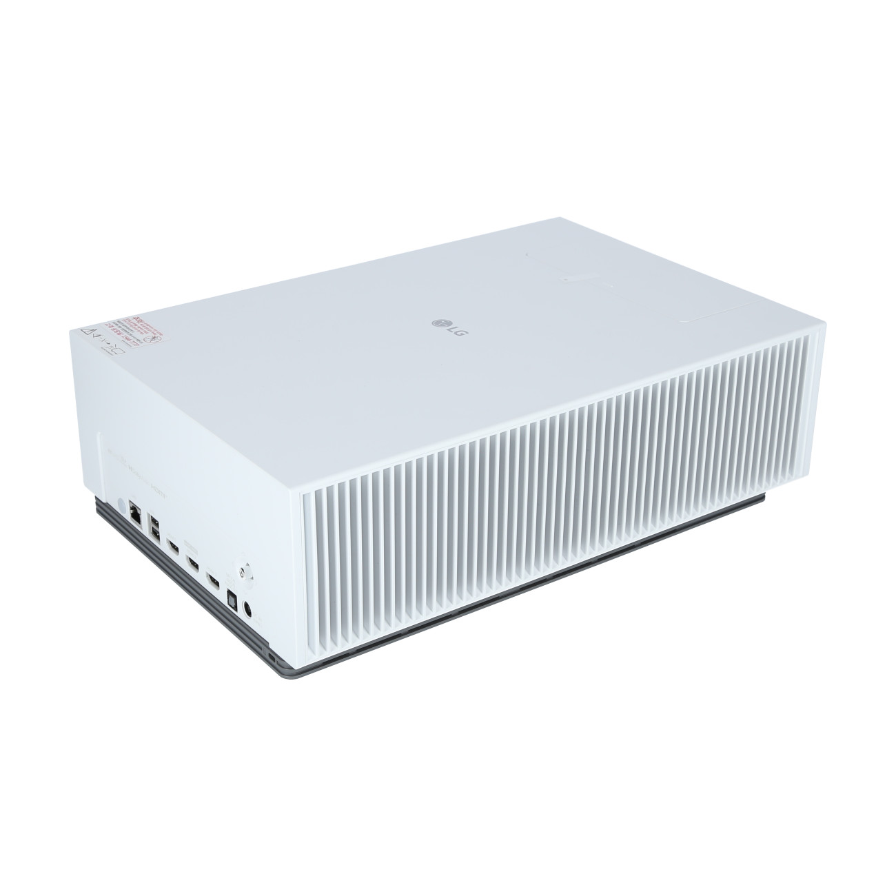 lg-cinebeam-hu710p-demoware-platin