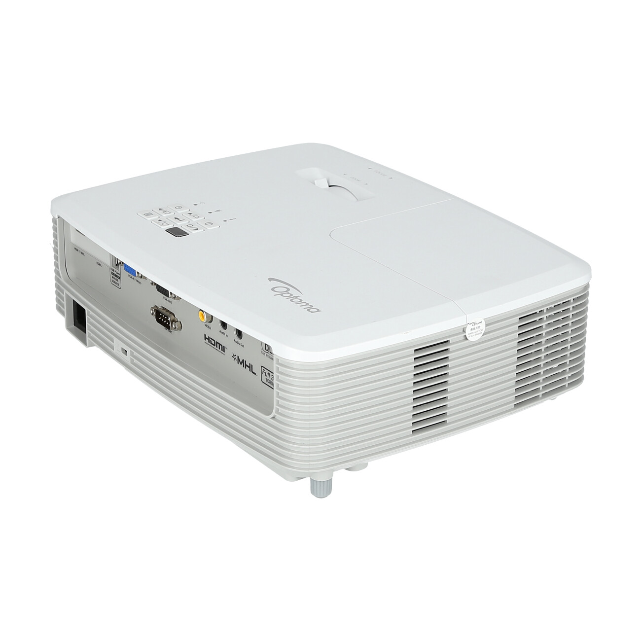 Optoma-HD28i-Beamer-Full-HD-4000-Ansi