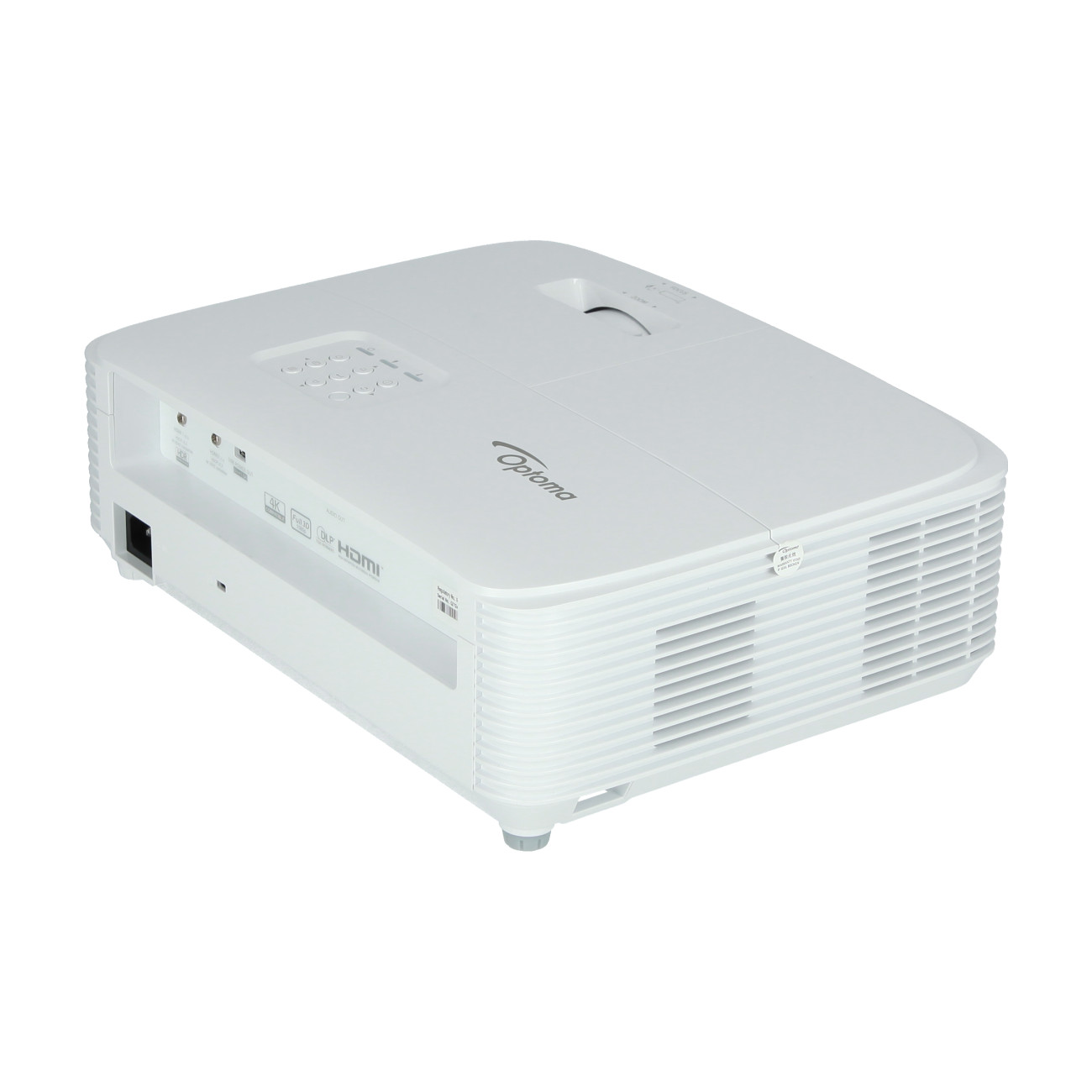 Optoma-HD30LV-Full-HD-Beamer-mit-brillanten-Farben-und-4500-Lumen-fur-vielseitiges-Entertainment-Demoware-Silber