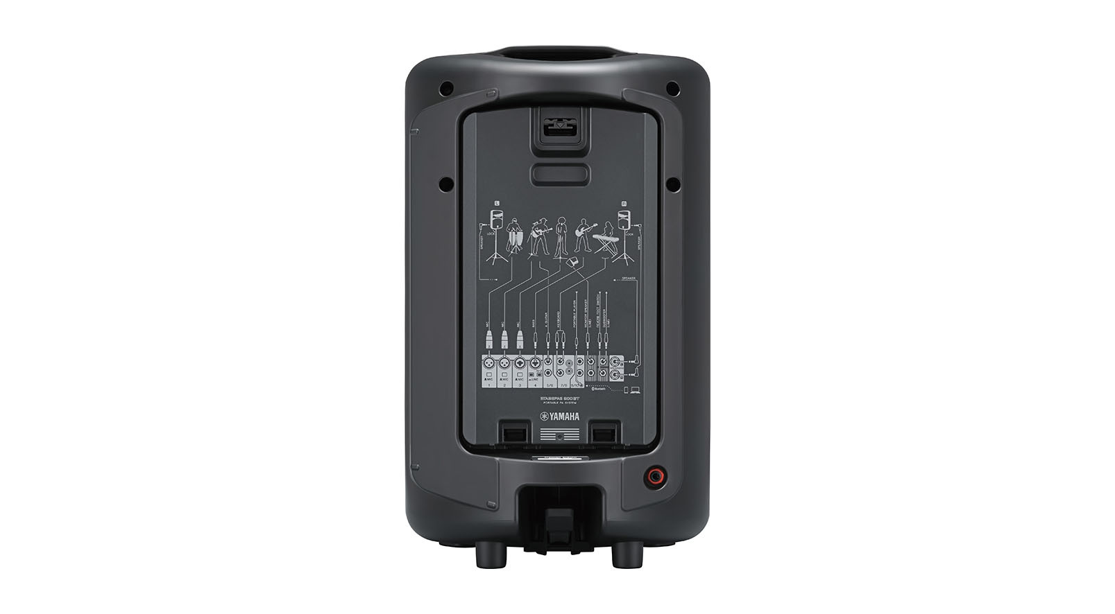 Yamaha-STAGEPAS-600BT-PA-System