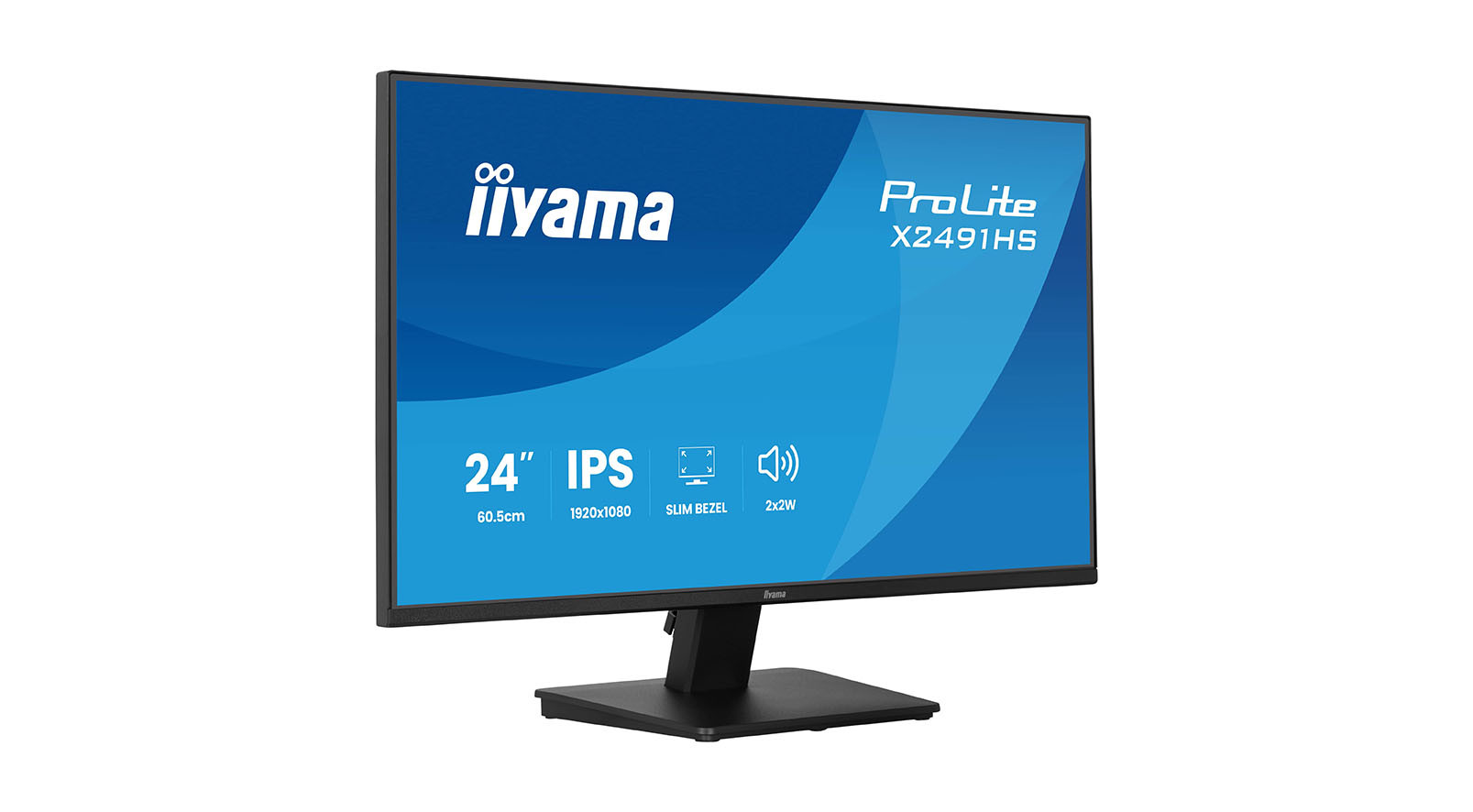 iiyama-X2491HS-B1-ProLite-24-inch-Full-HD-IPS-monitor-met-een-verversingsfrequentie-van-120-Hz-en-een-smal-randontwerp-aan-alle-vier-de-zijden