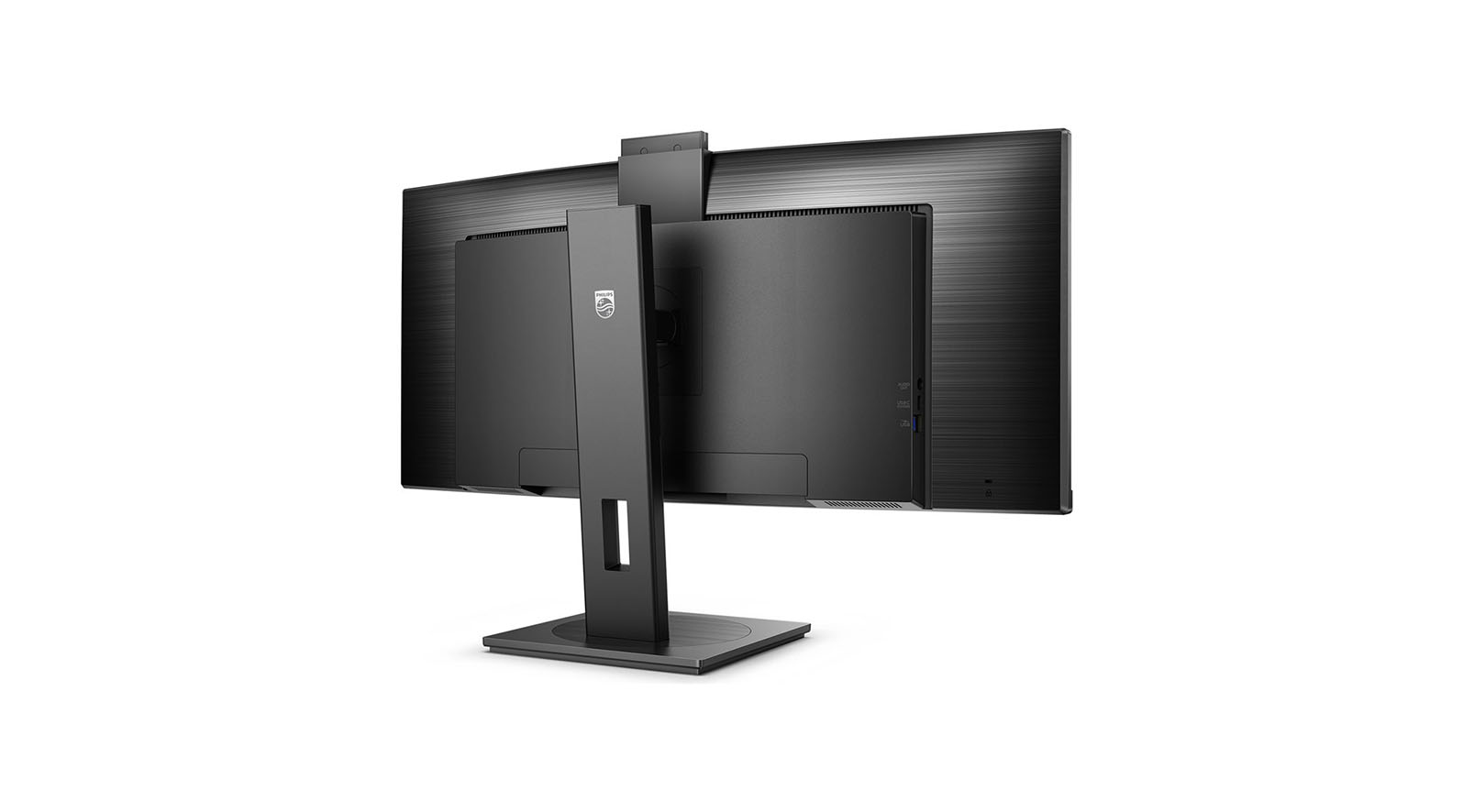 Philips-34B1U5600CH-00-34-gebogen-zakelijke-monitor-met-USB-C-dockingstation-en-5-MP-webcam