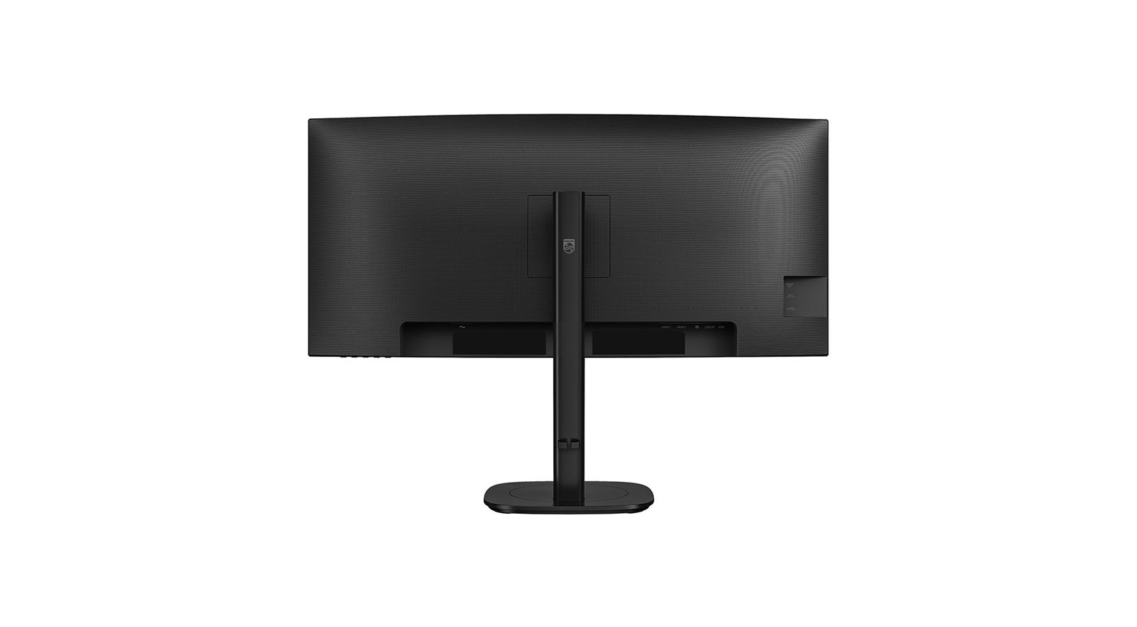 Philips-34B2N3500C-00-34-gebogen-WQHD-monitor-voor-zakelijk-gebruik