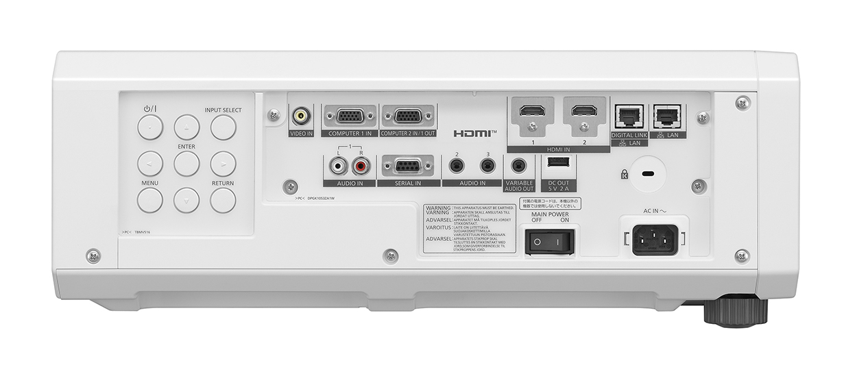 Panasonic-PT-FRZ50WE-Beamer-mit-5200-Lumen-und-360-Installation-fur-professionelle-Installationen-in-weiss-Demoware-Platin