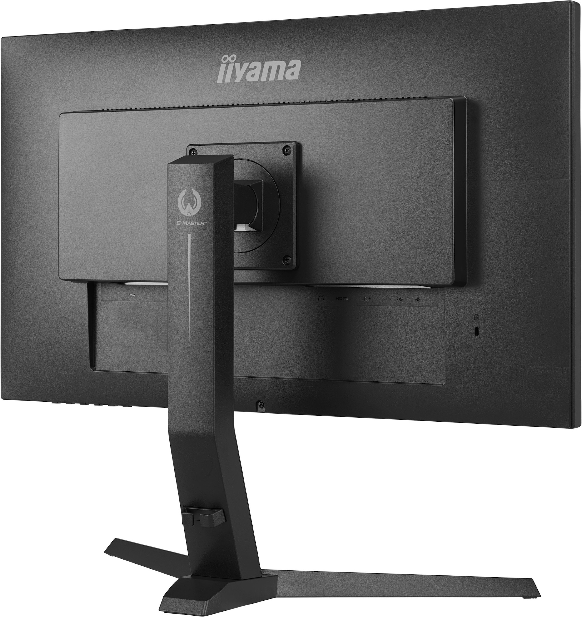 iiyama-G-MASTER-GB2570HSU-B1