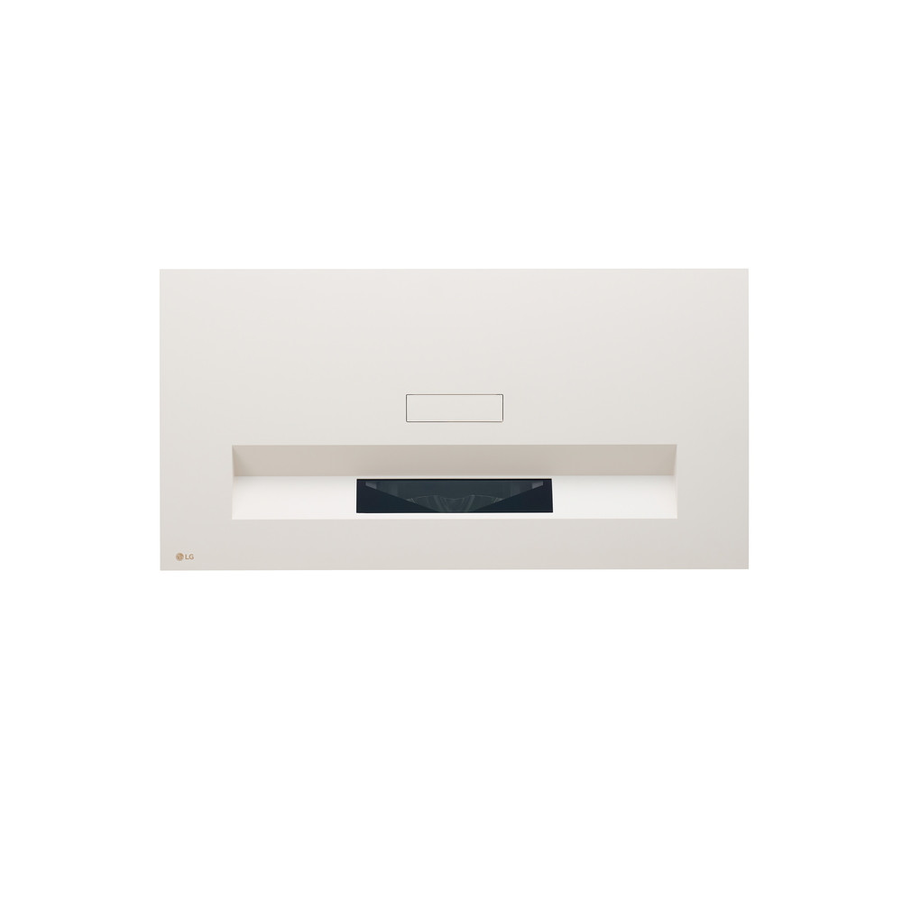 LG-CineBeam-HU915QE-4K-Ultra-Kurzdistanz-Beamer-mit-3700-Lumen-und-HDR10-Demoware-Bronze