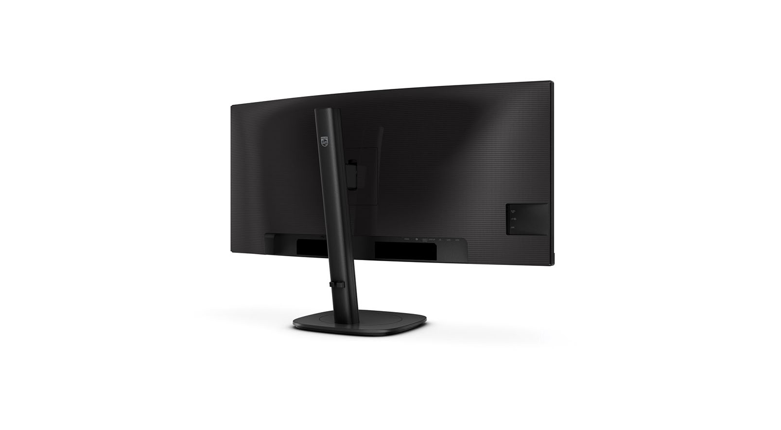 Philips-34B2U3600C-00-Gebogen-WQHD-monitor-voor-zakelijk-gebruik-met-USB-C-poort