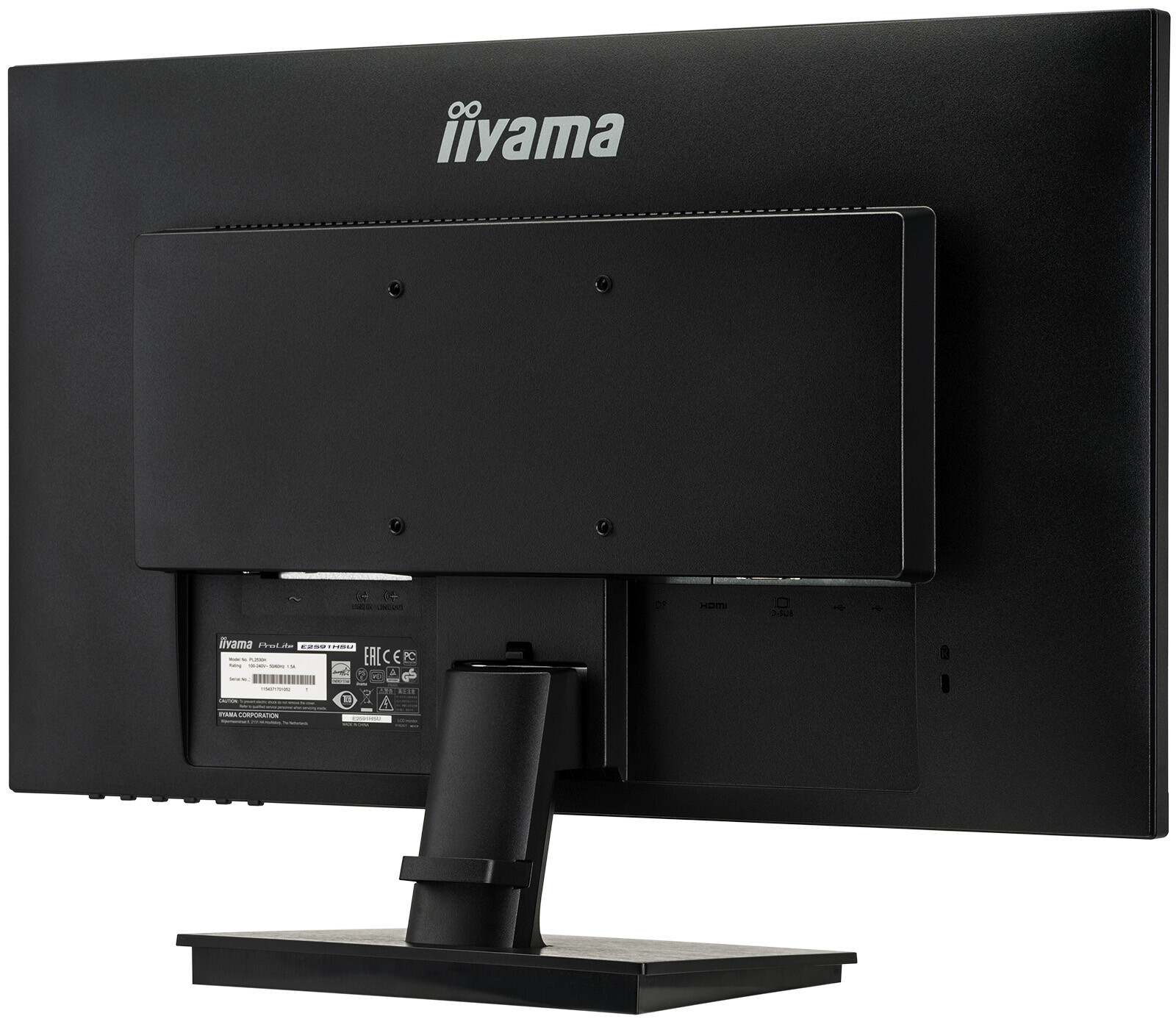 iiyama-PROLITE-E2591HSU-B1