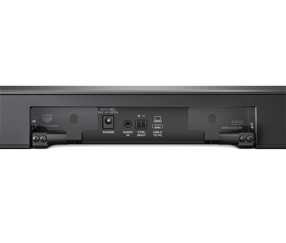 Bose-Videobar-VB1-All-in-One-USB-conferentiesysteem-8MP-USB-C-5x-zoom-123-FoV-UHD-2160p