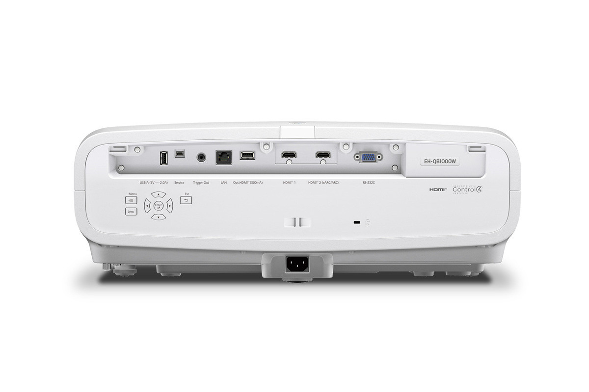 Epson-EH-QB1000W-Beamer-in-weiss-Demoware-Platin