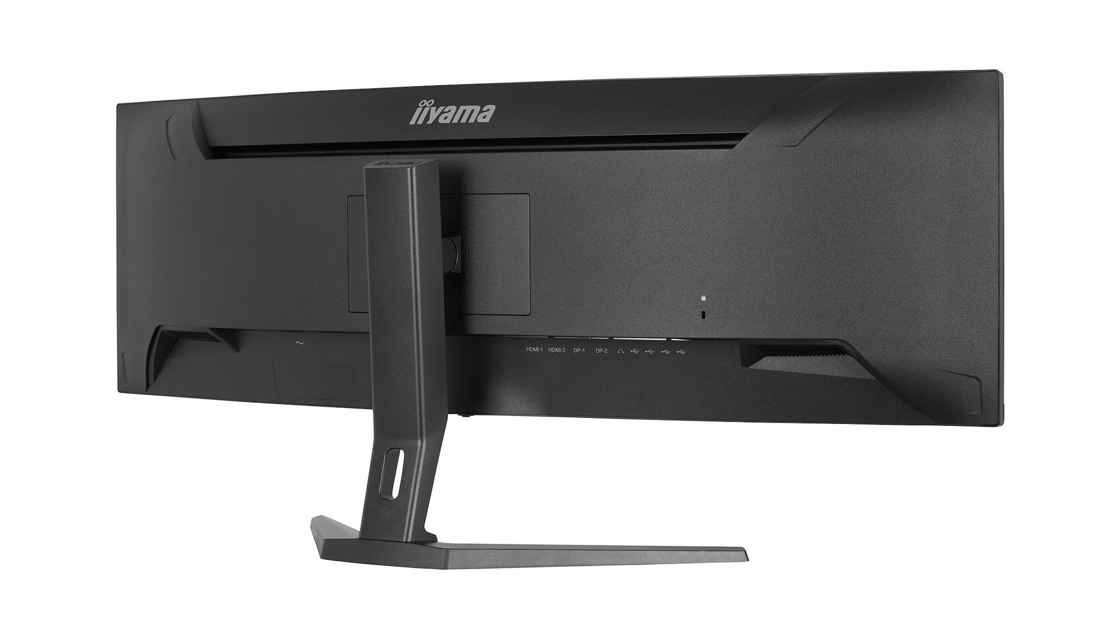 iiyama-ProLite-XCB4594DQSU-B1-45-inch-ultrabrede-gebogen-monitor-met-dubbele-QHD-resolutie-en-in-hoogte-verstelbare-standaard